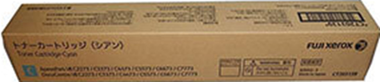 Genuine Fuji Xerox DocuCentre VII C2273 CT203139 Cyan Toner Cartridge 22,000 Print