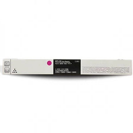 Canon NPG83 GPR61 Compatible Magenta w/Genuine Toner Powder 26,000 Prints (3768C001AA)