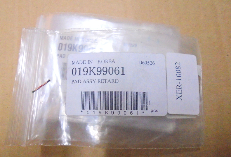 Fuji Xerox Retard Pad 019K99061