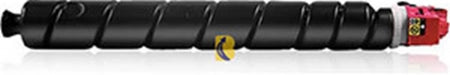 Canon NPG76 GPR-58 TG-76 TG-58 Magenta Compatible Toner Cartridge 18,000 Pages (C256iF II, C256iF III, C356iF II, C356iF III, DX C257iF, DX C357iF)