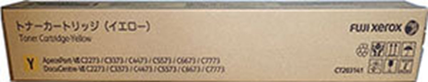 Genuine Fuji Xerox DocuCentre VII C2273 CT203141 Yellow Toner Cartridge 22,000 Print