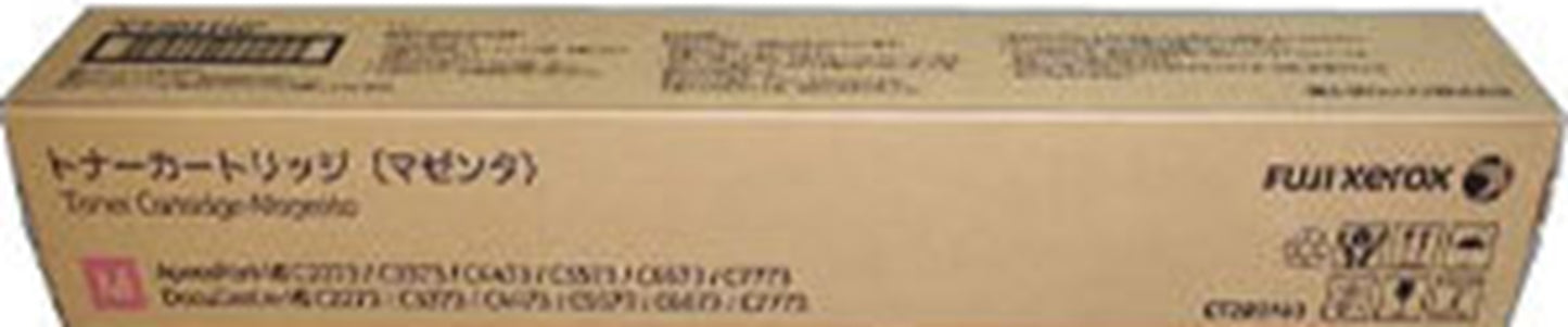 Genuine Fuji Xerox DocuCentre VII C2273 CT203140 Magenta Toner Cartridge 22,000 Print