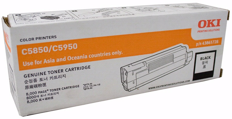 OKI C5850 43865728 Black Genuine Toner Cartridge 8,000 Print