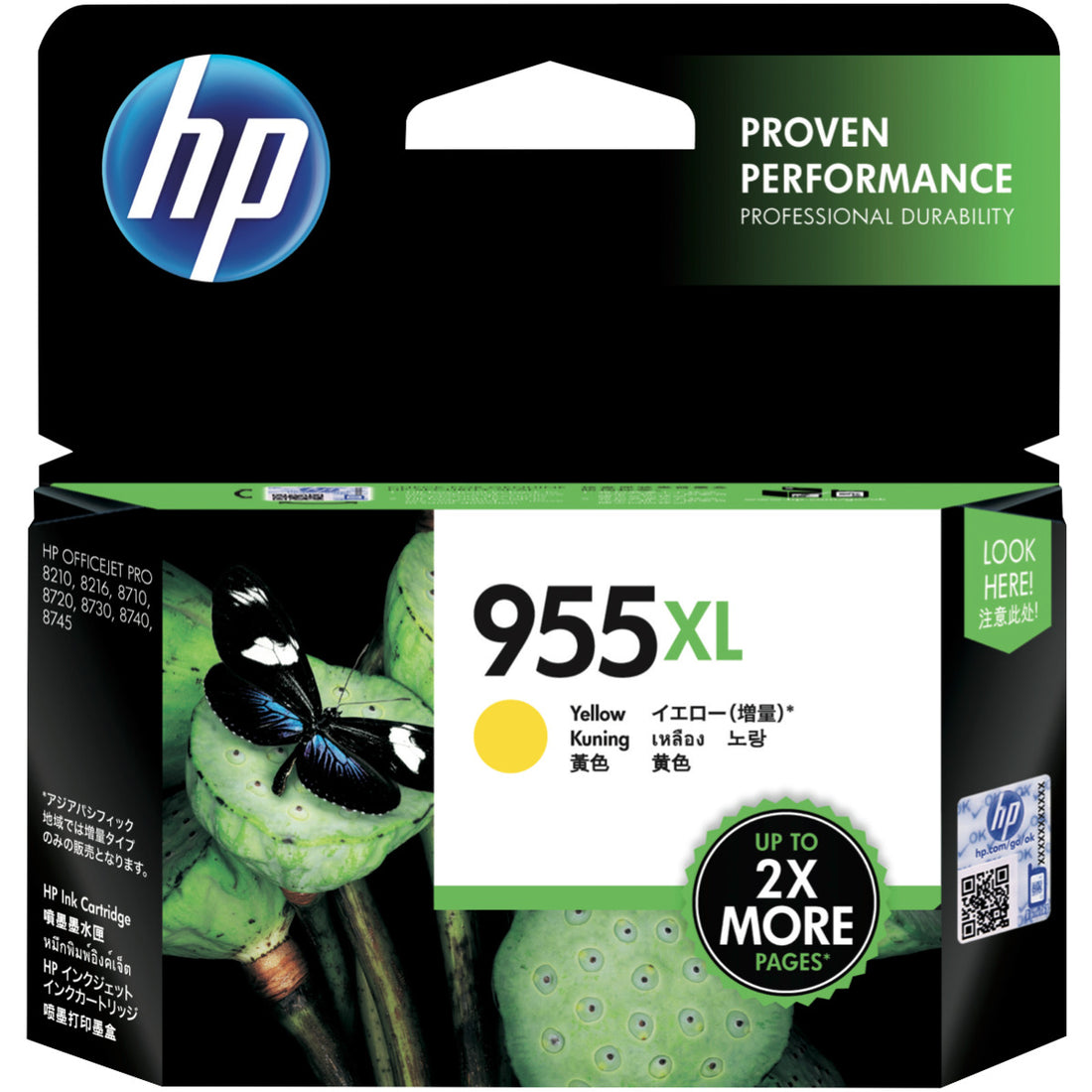 Genuine HP 955XL Yellow Ink Cartridge (L0S69AA) 2X MORE