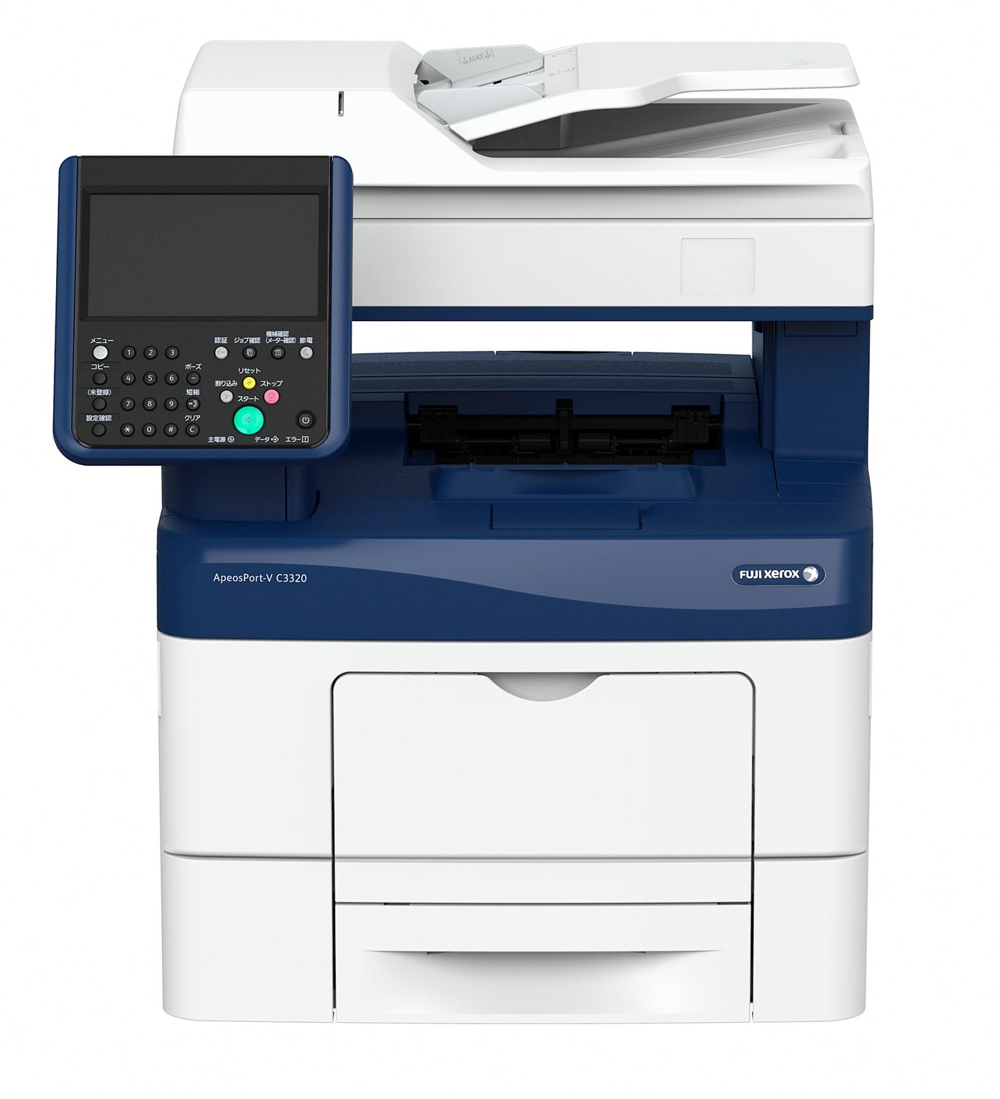 Fuji Xerox VC3320 Colour Laser MFC Printer refurbished + 1hr free pc network installation