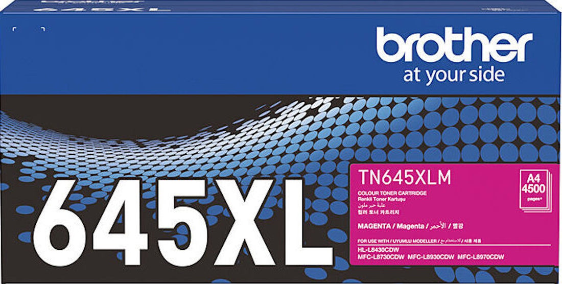 Genuine Brother TN645XLM Magenta High Capacity Toner Cartridge 4,500 Print