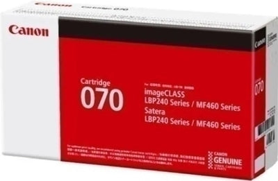 Genuine Canon CART070 Black Toner Cartridge 3,000 Print