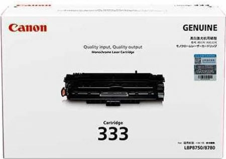 Canon CART333 Black Genuine Toner Cartridge 10,000 Prints