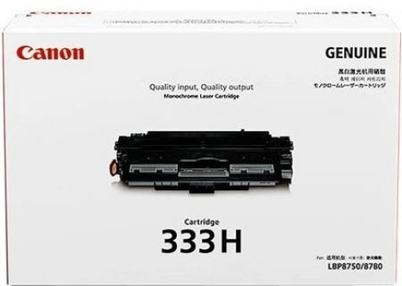 Canon CART333I Black Genuine Toner Cartridge 17,000 Prints