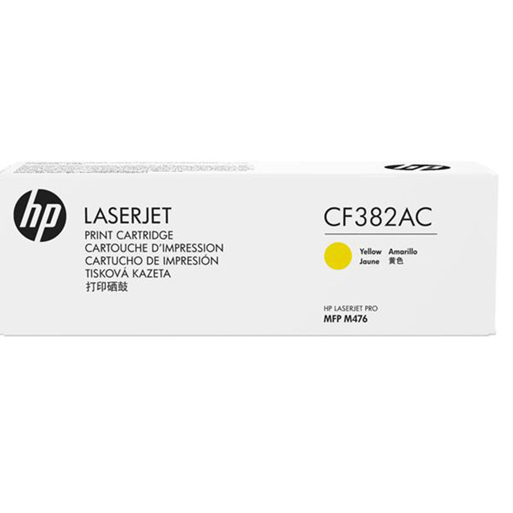 Genuine HP 312A CF382AC yellow white contract Toner Cartridge 2,700 Print