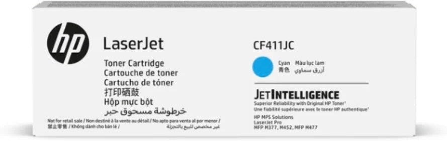 Genuine HP 410J CF411JC Cyan Contract Toner Cartridge 5,000 Print
