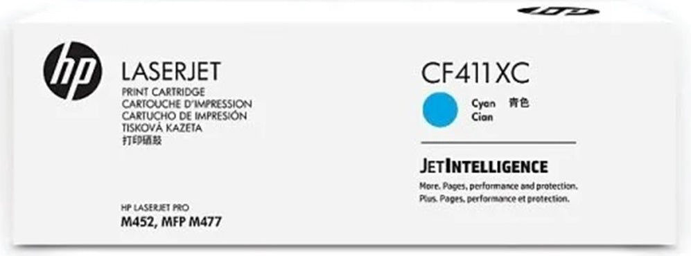 Genuine HP 410X CF411XC Cyan Contract Toner Cartridge 5,000 Print