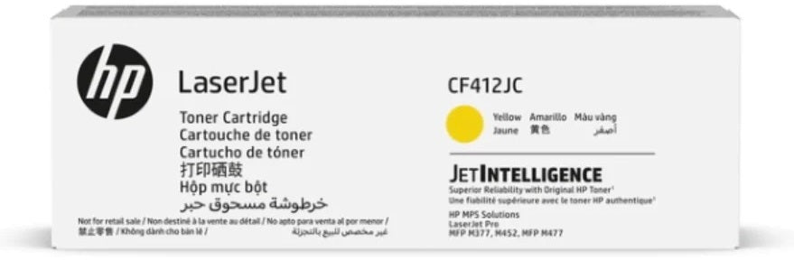 Genuine HP 410J CF412JC Yellow Contract Toner Cartridge 5,000 Print