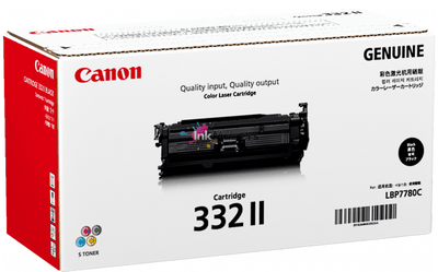 Canon CART332BKII Black Genuine Toner Cartridge 12,000 Print