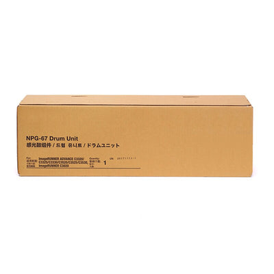 Remanufactured Genuine Canon NPG67 GPR53 Compatible Imaging Drum Unit Black / Cyan / Magenta / Yellow (8528B001AA/8528B001) 54,000 Page