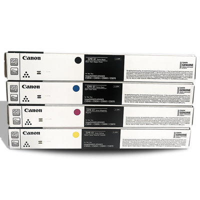 Genuine 4-Pack Canon NPG83 GPR61 High Yield Toner Cartridge 3763C001AA-3766C001AA