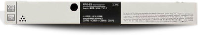 Canon NPG83 GPR61 Compatible Black w/Genuine Toner Powder 71,000 Prints (3763C001AA)