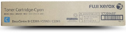 Genuine Fuji Xerox CT201435 Cyan Toner Cartridge 15,000 Pages For IV C2260 C2263 C2265