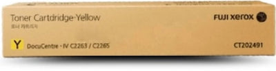 Genuine Fuji Xerox CT202491 Yellow toner cartridge ApeosPort C2060 – C2560 – C3060 - V C2263 - V C2260 (Marble) 15,000 Prints