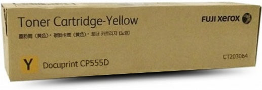 Genuine Fuji Xerox CT203064 Yellow Toner Cartridge 16,000 Page