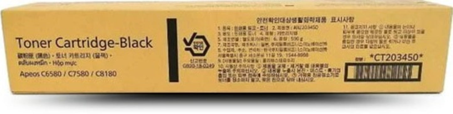 Genuine Fujifilm CT203450 Black Toner Cartridge Apeos C8180 C7580 C6580 39,000 Print