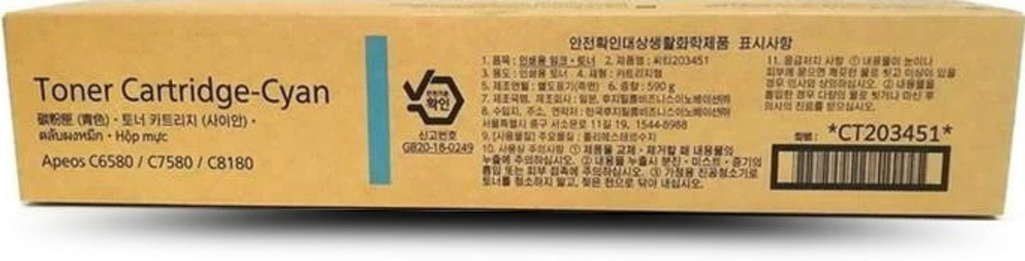 Genuine Fujifilm CT203451 Cyan Toner Cartridge Apeos C8180 C7580 C6580 37,000 Print