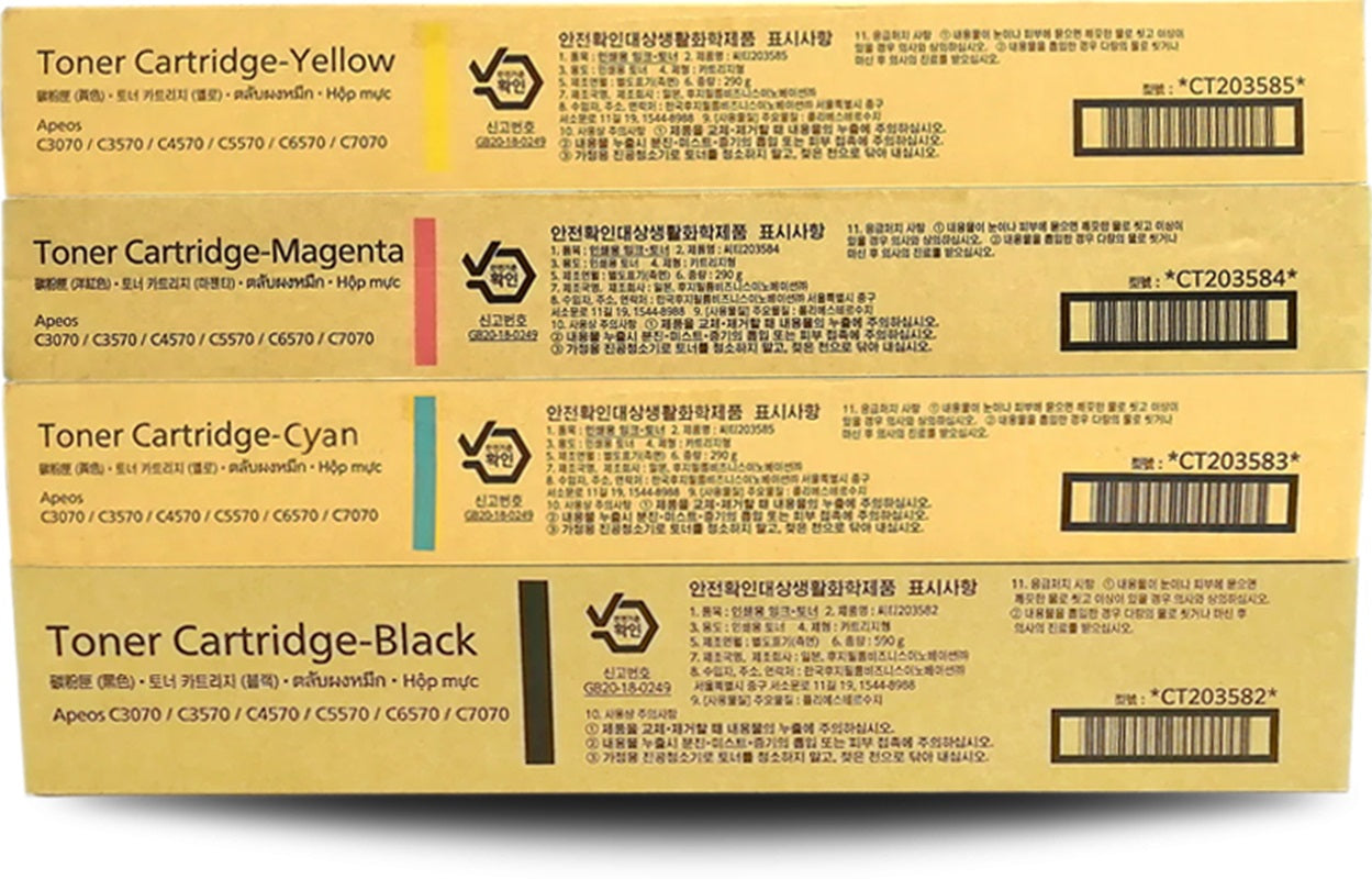 Genuine 4-Pack Fujifilm CT203582-CT203585 Toner Cartridges C3070, C3570, C4570, C5570