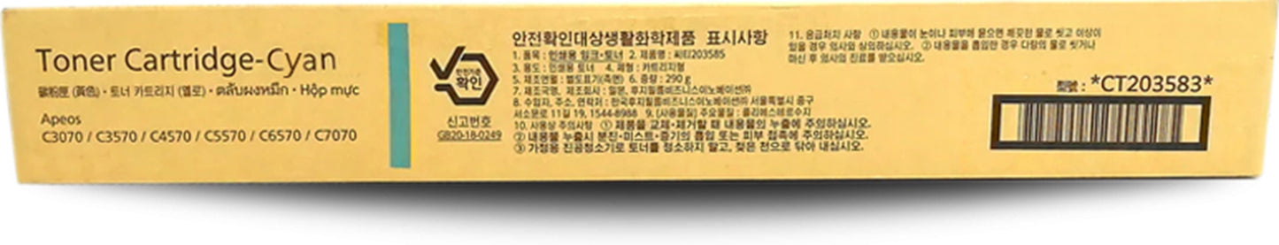Genuine Fujifilm CT203583 Cyan Toner Apeos C2570 / C3070 / C3570 / C4570 / C5570 / C6570 / C7070 (Shobu)