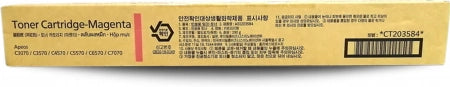 Genuine Fujifilm CT203584 Magenta Toner Apeos C2570 / C3070 / C3570 / C4570 / C5570 / C6570 / C7070 (Shobu)