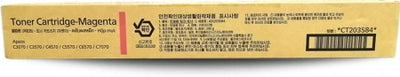 Genuine Fujifilm CT203584 Magenta Toner Apeos C2570 / C3070 / C3570 / C4570 / C5570 / C6570 / C7070 (Shobu)