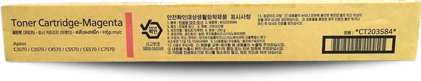 Genuine Fujifilm CT203584 Magenta Toner Apeos C2570 / C3070 / C3570 / C4570 / C5570 / C6570 / C7070 (Shobu)
