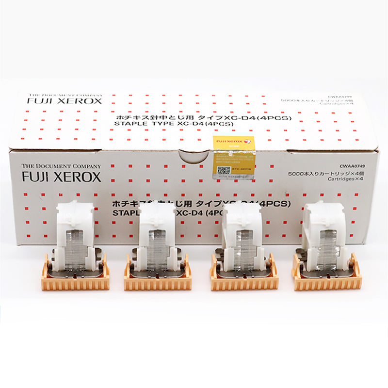 4 Pack Fuji Xerox R2 R3 Booklet Staple Cartridges CWAA0501/CWAA0749 20,000 5,000 x 4 = 20000 staple
