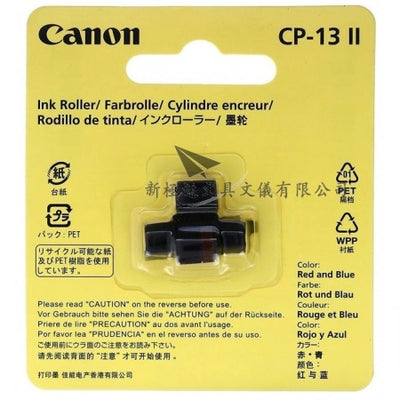Canon CP13 Red/Blue Genuine Ink Roll