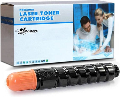 Canon TG51 GPR35 NPG-51 Black Compatible Toner Cartridge 14,600 Prints