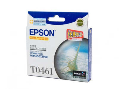 Epson T0461 C13T046190 Black Genuine Ink Cartridge 400 Prints
