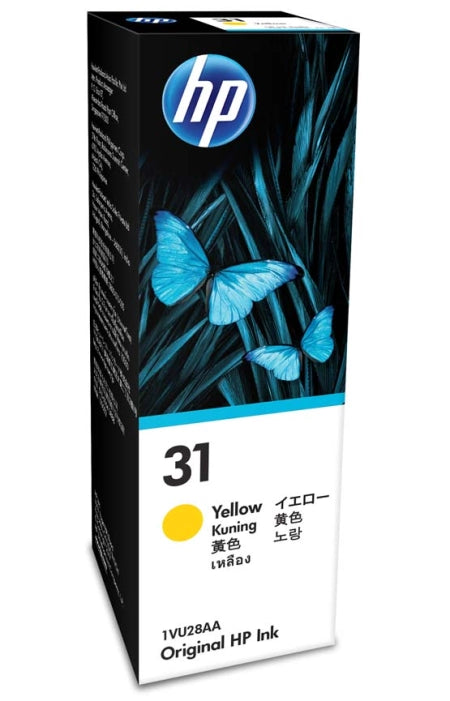 Genuine HP 31 1VU28AA Yellow Ink Cartridge 8,000 Prints