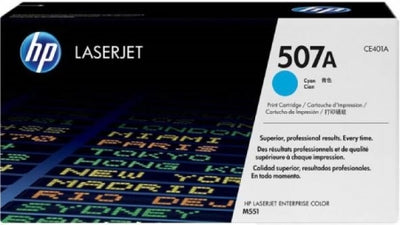 Genuine HP 507A CE401A Cyan Toner 6000 Pages
