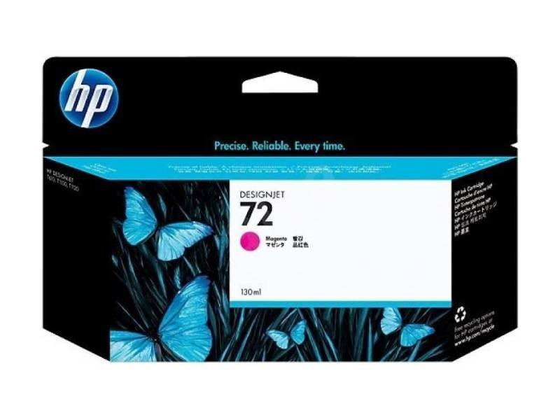 Genuine HP 72 C9372A Magenta Ink Cartridge 130 m
