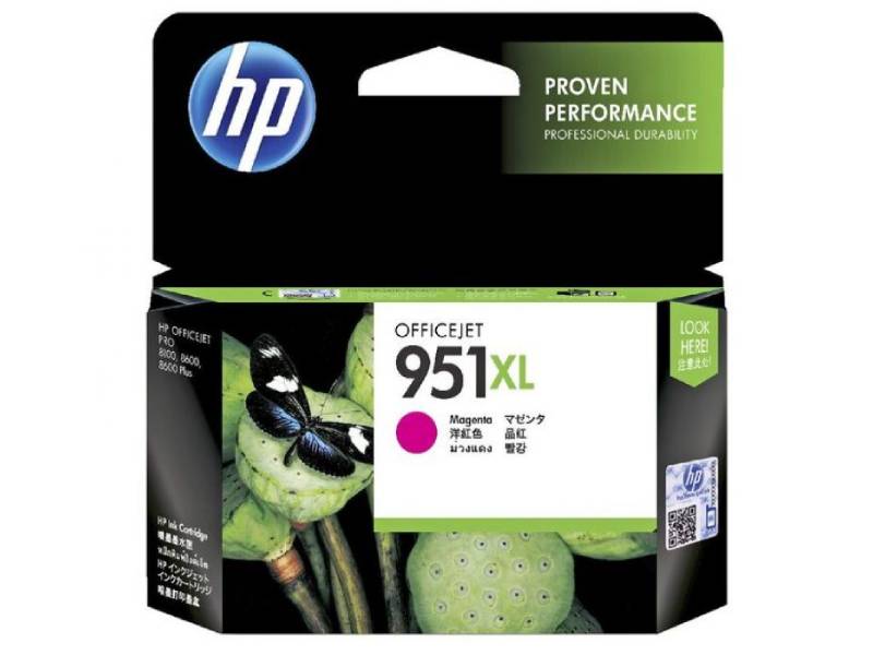 Genuine HP 951XL Magenta Ink Cartridge 1,500 Page