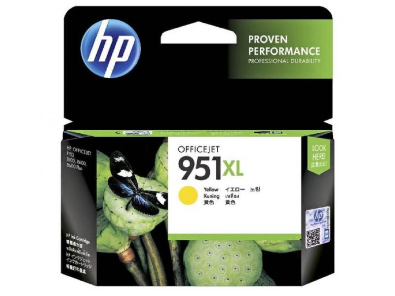 Genuine HP 951XL Yellow Ink Cartridge 1,500 Page