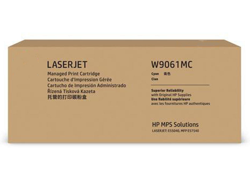 HP W9061MC Compatible Cyan Toner Cartridge 9,500 Pages For HP E57540c E57540dn E55040dn