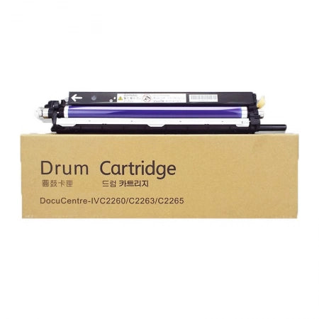 Fuji Xerox CT350947 Black Drum Unit compatible 60,000 Pages IV C2260 C2263 C2265 *Shake before install*