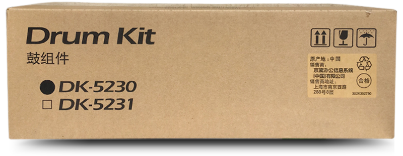 Genuine Kyocera Black Drum Unit DK-5230 302R793010 100K Print
