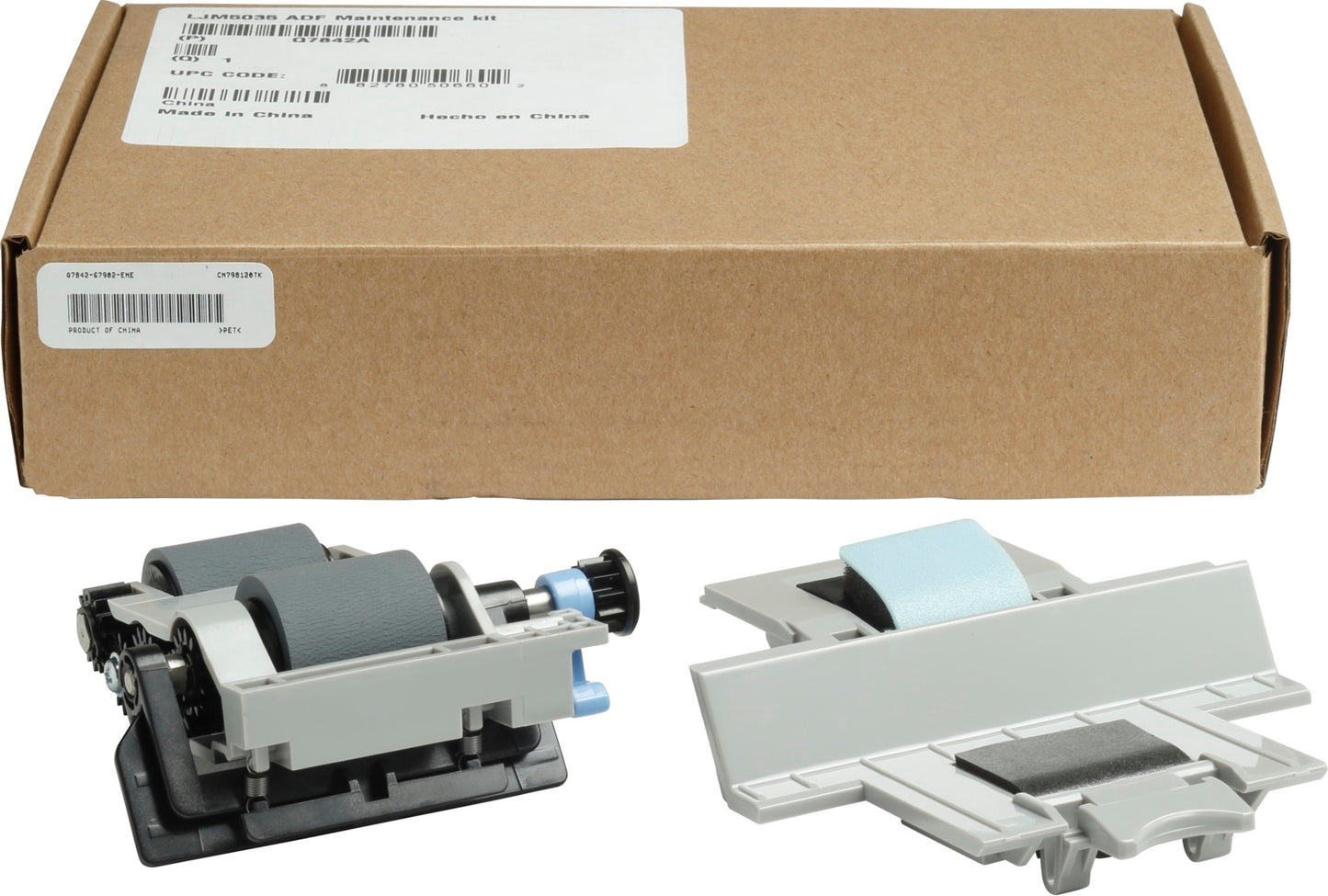 HP M5035 MFP ADF Printer Maintenance Kit Q7842A