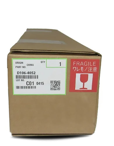 Ricoh D106-4052 , D1064052 Fuser Belt Assembly (Aficio MP C2051, MP C2551)