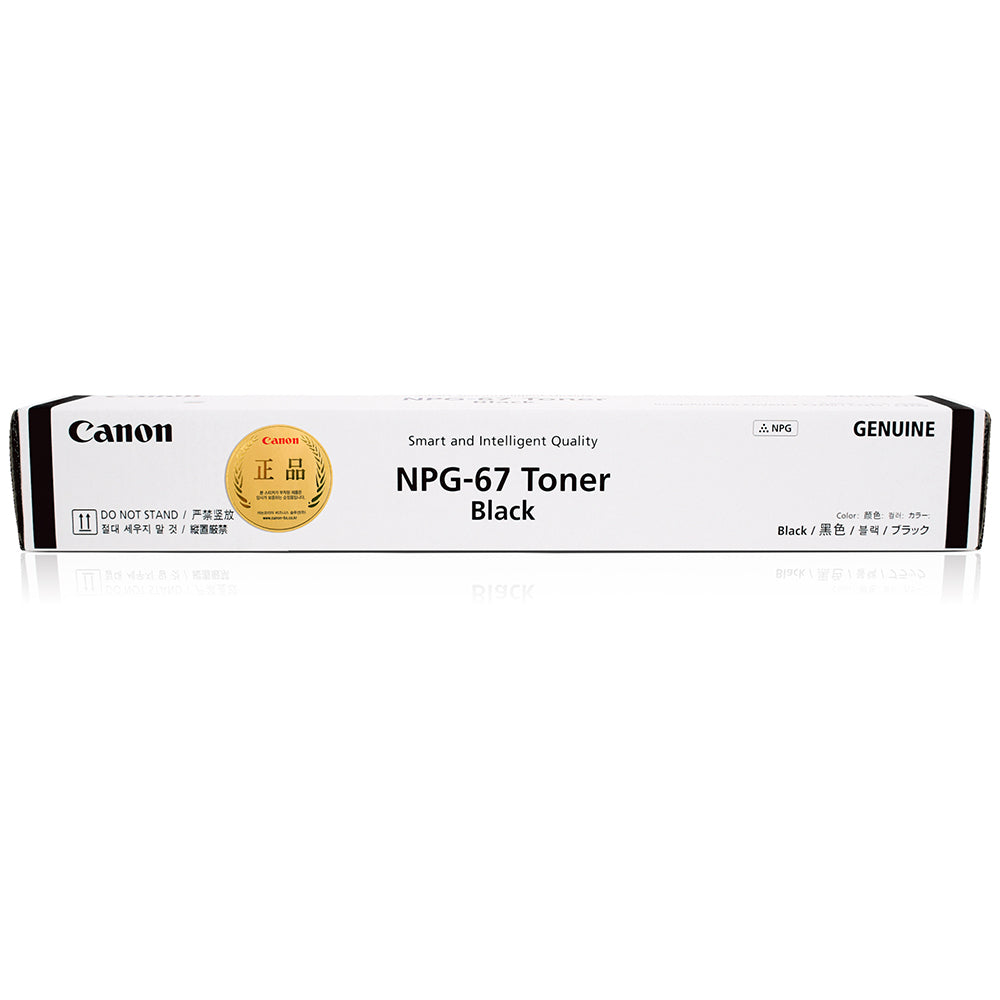 Genuine Canon TG67B GPR53 NPG67 Black Copier Toner 36,000 Page