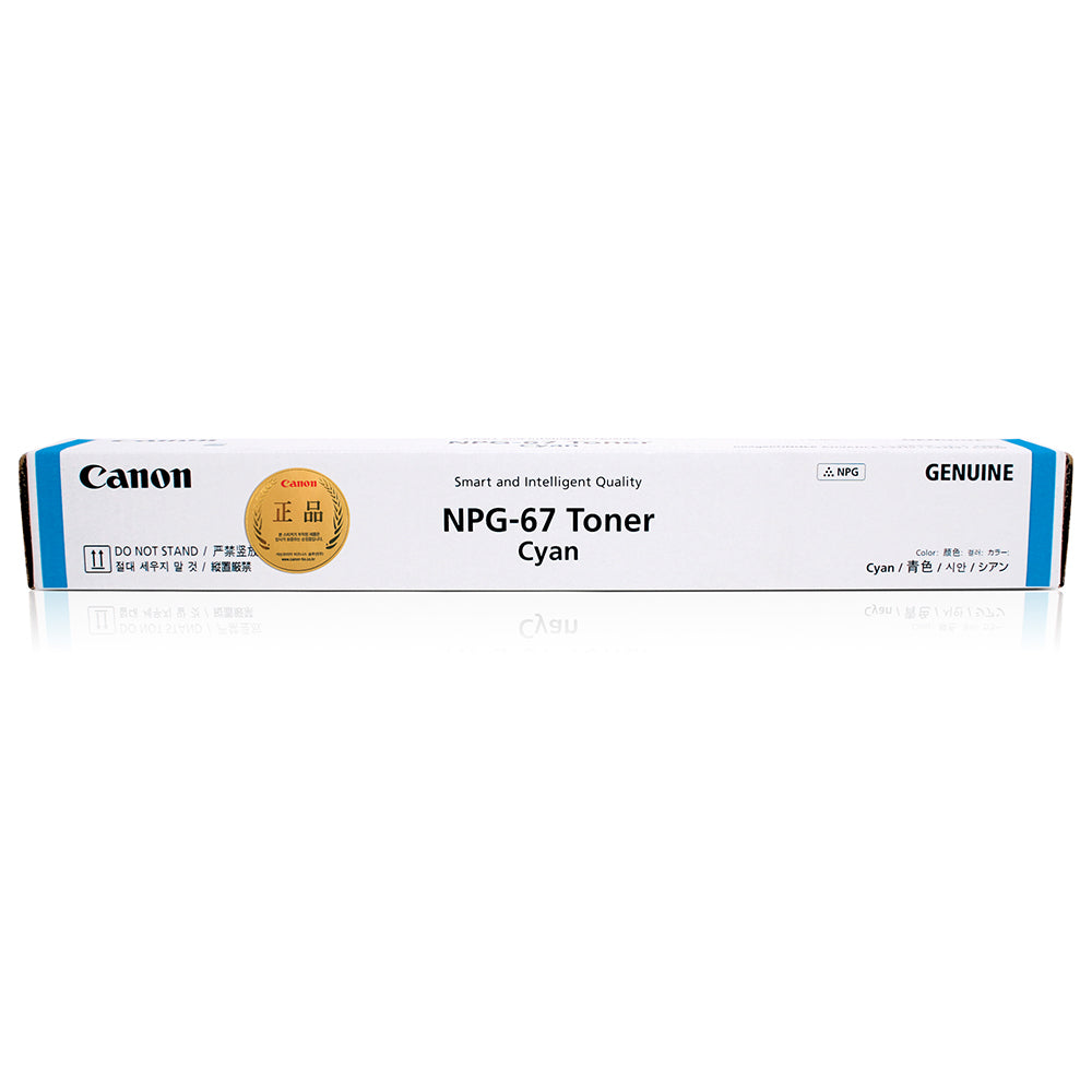 Genuine Canon TG67C GPR53 NPG-67 Cyan Copier Toner Cartridge ~ 19,000 Page