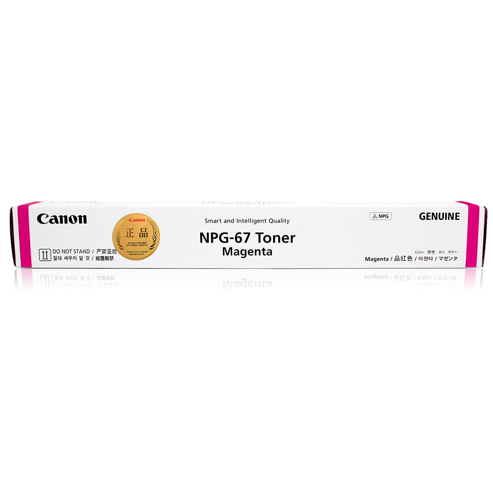 Genuine Canon TG67M GPR53 NPG-67 Copier Magenta Toner ~ 19,000 Page