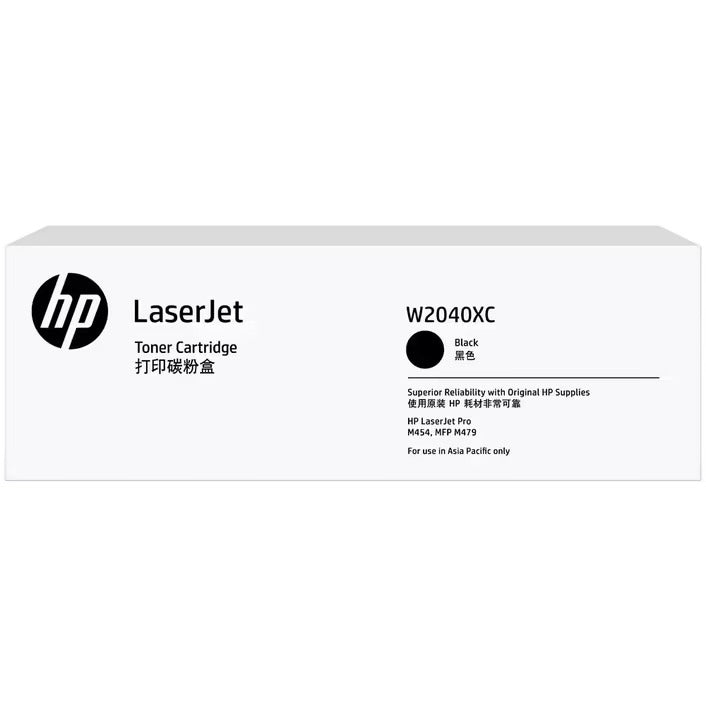Genuine HP 416XC Black Contract Toner Cartridge W2040XC 7,500 Print
