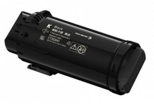 Fuji Xerox DocuPrint CP505d Black Compatible Toner Cartridge (CT203045) - 15,000 page